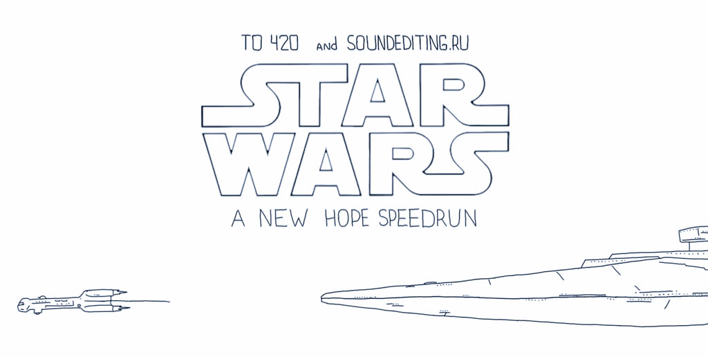 Star Wars : A New Hope, en 1 min